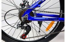 Велосипед Cross Hunter 24" - дополнительное фото 8