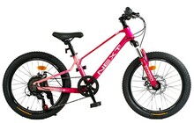 Велосипед Corso Next 20 - фото 1