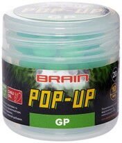 Бойли Brain Pop-Up F1 Green Peas (зелений горошок) 14mm 15g