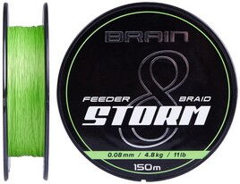 Шнур Brain Storm 8X 150 м 0,12 мм 7,4 кг