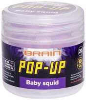 Бойли Brain Pop-Up F1 Baby Squid (кальмар) 8mm 20g