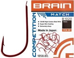 Крючок Brain Match B1020 #10 20 шт