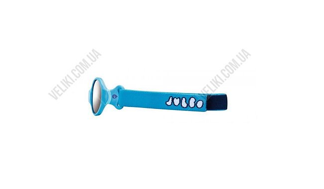 Очки Julbo Loop S SP4 - дополнительное фото 2