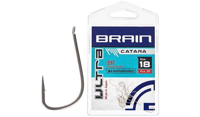 Крючок Brain Ultra Catana #18 20 шт - фото 1