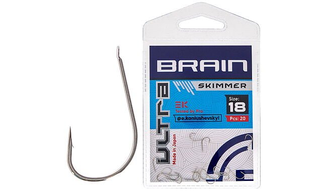 Крючок Brain Ultra Skimmer #18 20 шт - фото 1