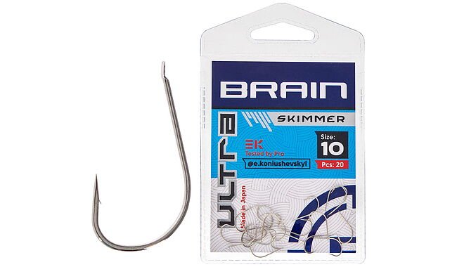 Гачок Brain Ultra Skimmer #10 (20шт/уп) - фото 1