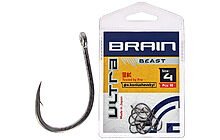 Гачок Brain Ultra Beast #4 (10шт/уп) - фото 1