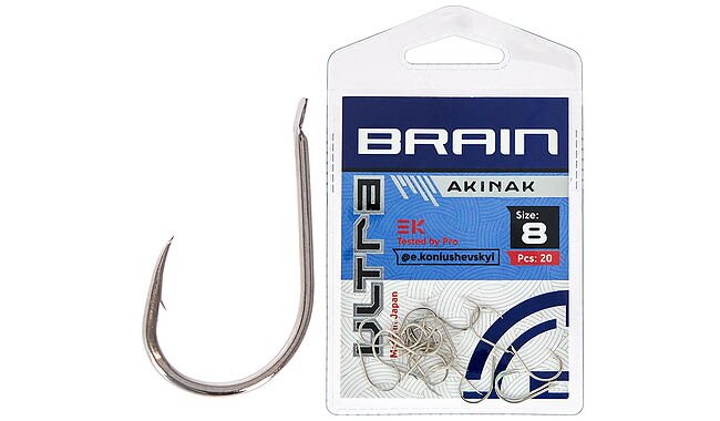 Гачок Brain Ultra Akinak #8 (20шт/уп) - фото 1