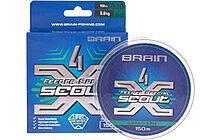 Шнур Brain Scout 4X 150 м 0,08 мм 4,4 кг - фото 1