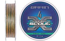 Шнур Brain Scout 4X 150 м 0,08 мм 4,4 кг - дополнительное фото 1