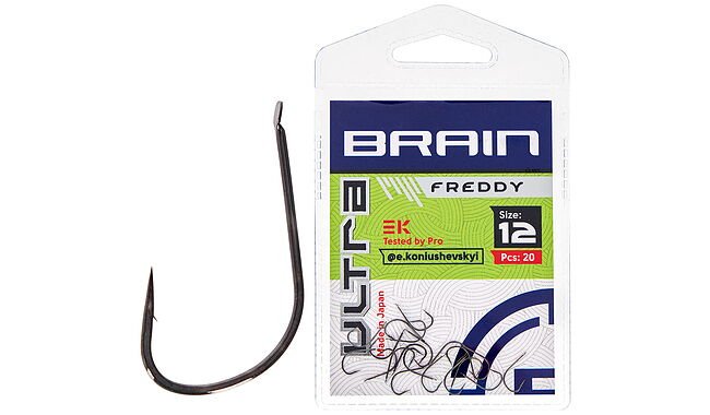 Крючок Brain Ultra Freddy #12 20 шт - фото 1