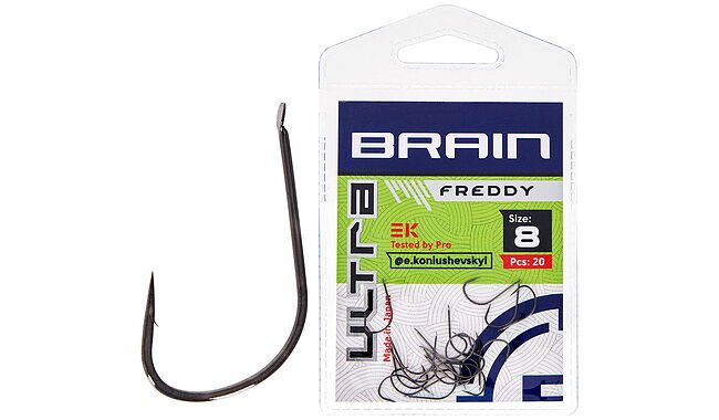 Крючок Brain Ultra Freddy #8 20 шт - фото 1