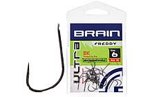 Гачок Brain Ultra Freddy #6 (20шт/уп) - фото 1