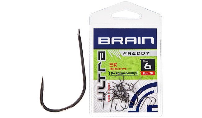 Крючок Brain Ultra Freddy #6 20 шт - фото 1