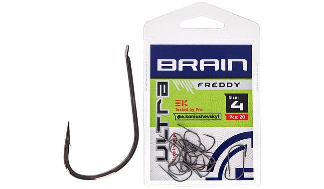 Крючок Brain Ultra Freddy #4 20 шт - фото 1