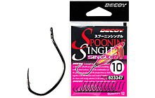 Крючок Decoy Single30 10 12 шт - фото 1