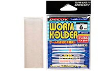 Трубка силиконовая Decoy WH-01 10 мм 4 шт - фото 1