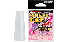 Трубка силиконовая Decoy Sinker Cap 20 шт - фото 1