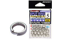 Кольцо заводное Decoy Split Ring Medium #7 15 шт - фото 1