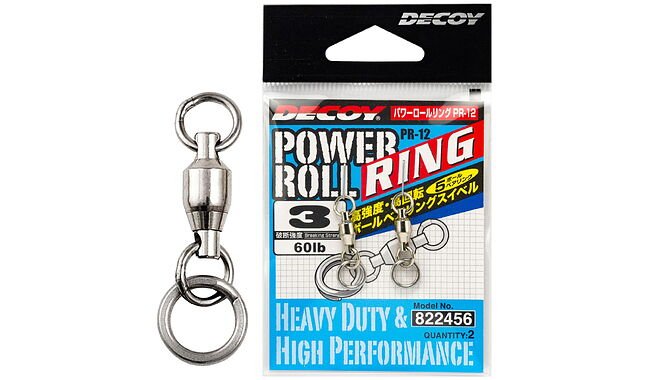 Вертлюжок Decoy PR-12 Power Roll Ring с заводным кольцом #03 2 шт - фото 1