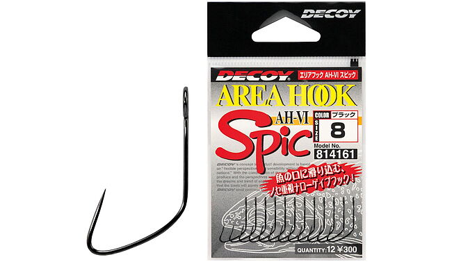 Крючок Decoy AH-6 Area Hook VI Spic #8 12 шт - фото 1