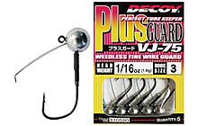 Джиг головка Decoy Plus Guard VJ-75 3 0,6 г 5 шт - фото 1