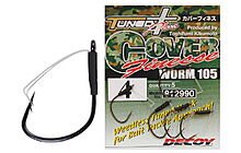 Крючок Decoy Worm105 Cover Finesse 4 5 шт - фото 1