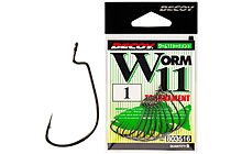 Крючок Decoy Worm11 Tournament 2/0 8 шт - фото 1