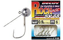 Джиг головка Decoy Rock Magic SV-68 4 0,9 г 5 шт - фото 1