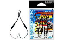 Крючок Decoy DJ-88 Twin Pike 3/0 2 шт - фото 1