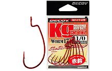 Крючок Decoy Worm17R Kg Hook R 1/0 7 шт - фото 1