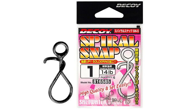 Застежка Decoy SN-5 Spiral Snap #0 6 шт - фото 1