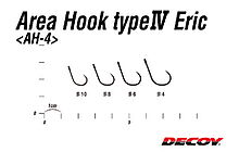 Крючок Decoy Area Hook IV Eric 10 12 шт - дополнительное фото 1