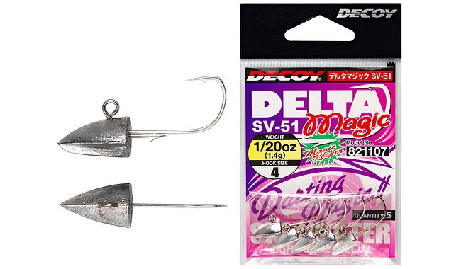 Джиг головка Decoy SV-51 Delta Magic #8-0.6g (5шт/уп) - фото 1