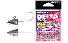 Джиг головка Decoy SV-51 Delta Magic #8-1.4g (5шт/уп) - фото 1