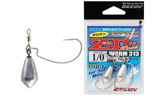 Монтаж Decoy Worm313 Zero-Dan Rock #1-11.0g (2шт/уп) - фото 1