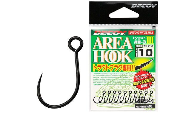Крючок Decoy AH-3 Area Hook III #8 10 шт - фото 1