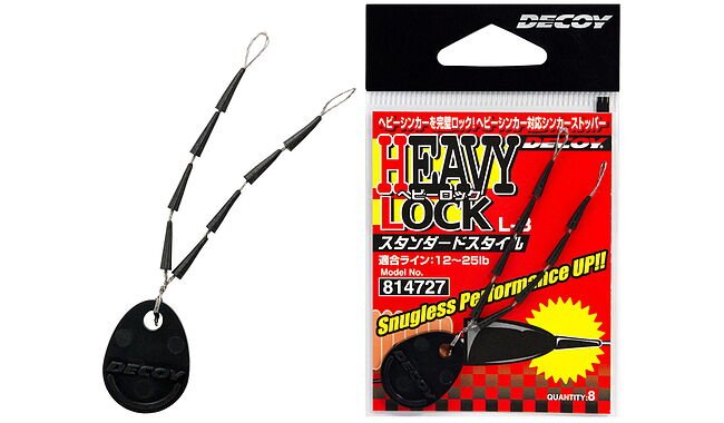 Стопор Decoy L-3 Heavy Lock Standard Style 8 шт - фото 1
