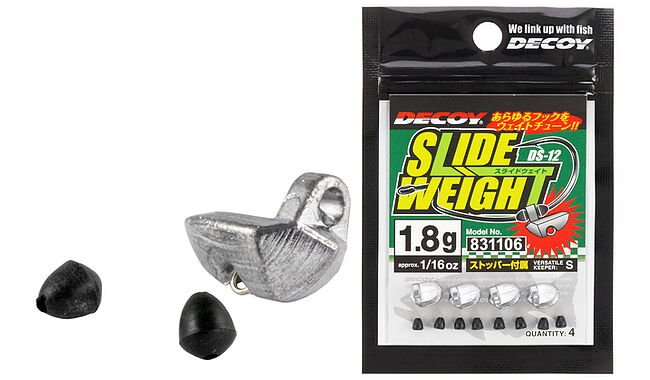 Утяжелитель Decoy DS-12 Slide Weight для силикона 5 г 3 шт - фото 1