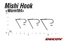 Крючок Decoy Worm164 6 5 шт - дополнительное фото 1