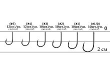 Крючок Decoy KR-21 6 12 шт - дополнительное фото 1