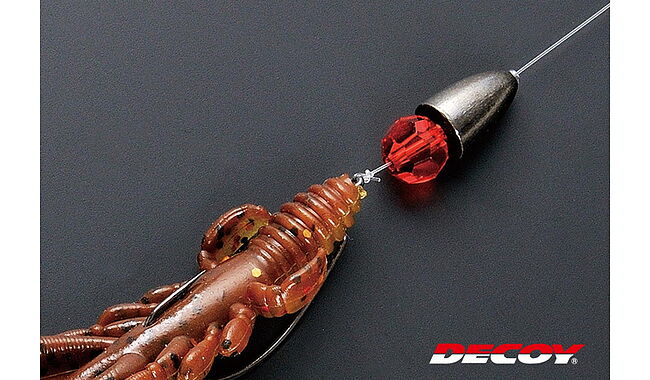 Бусинка Decoy B-1 Kachi-Kachi Beads S 9 шт - дополнительное фото 4