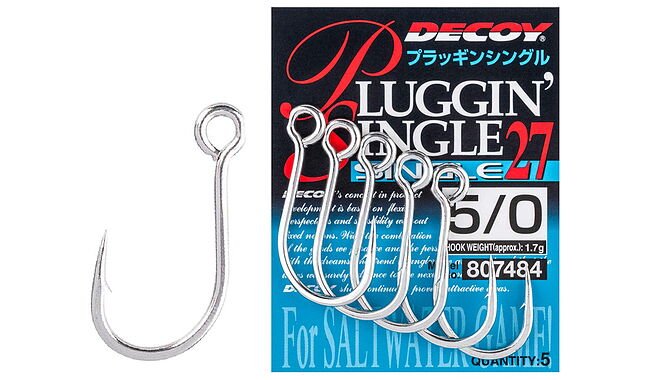 Гачок Decoy Single27 Pluggin Single #2 (8 шт/уп) - фото 1