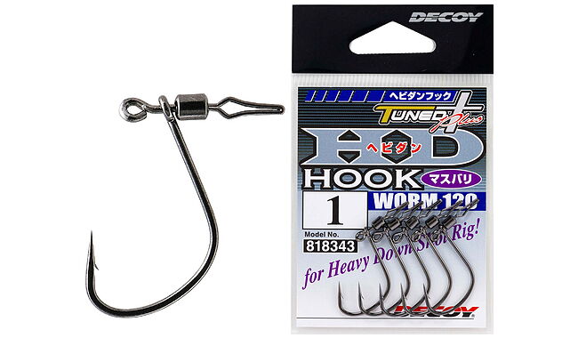 Гачок Decoy Worm120 HD Hook Masubari #1 (5 шт/уп) - фото 1