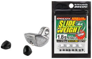 Утяжелитель Decoy DS-12 Slide Weight для силикона 5 г 3 шт