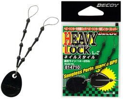 Стопор Decoy L-3 Heavy Lock Nail Style (8 шт/уп)