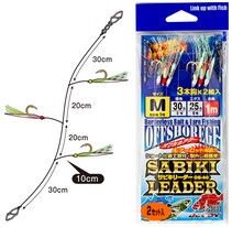Оснастка морская Decoy OS-60 Sabiki Leader L 2 шт
