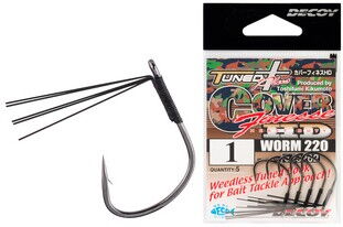 Гачок Decoy Worm220 Cover Finesse HD #3/0, (4 шт/уп)