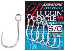 Гачок Decoy Single27 Pluggin Single #4 (8 шт/уп)