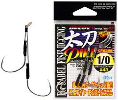 Гачок Decoy DJ-89 Tachi Pike #3/0 (2 шт/уп)